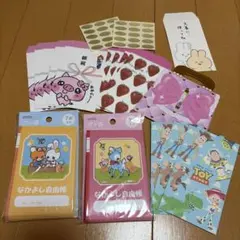 ぽち袋 お年玉袋 セット まとめ売り