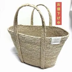 2026年最新】キャトルセゾン かごの人気アイテム - メルカリ