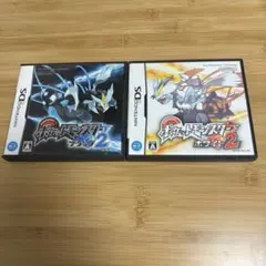 2025年最新】ポケモンbw2 ソフトの人気アイテム - メルカリ