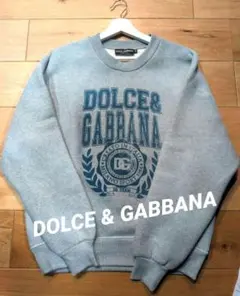 Item thumbnail for item bf9d97b6-f660-4003-924d-b209651b0028