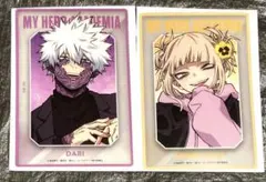 ヒロアカ　ベースヤードトーキョー　クリアシート　クリアアートカード　荼毘　トガ