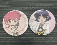 Item thumbnail for item bcda06e5-abfb-44f7-8b03-ef4cf8902131