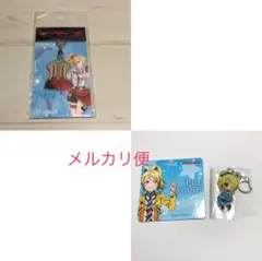 ラブライブ　μ's 絢瀬絵里　グッズ　3点セット