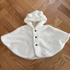 アカチャンホンポ　フリースフード付きポンチョ ホワイト 60-80サイズ