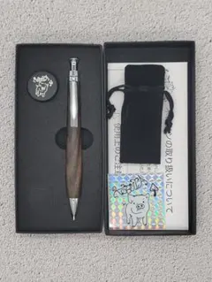 新品 こぶた工房 極上+花梨瘤 真鍮生地金具 シャープペンシル0.5