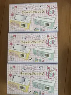 2025年最新】サンリオキャラクターズティッシュクロックの人気