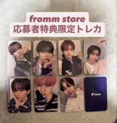 kotofuku様 リクエスト 2点 まとめ商品