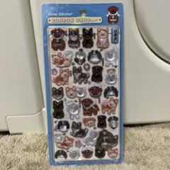 【新作】和柄　ボンボンドロップシール　日本犬