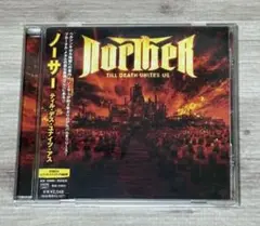 Item thumbnail for item 08af3613-2165-4924-b7f0-71318ab11fcf