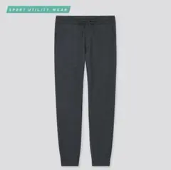 新品 ユニクロ ウルトラストレッチアクティブジョガーパンツ ダークグレー M