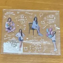 NiziU アヤカ　アクリルスタンドキーホルダー　アクスタ　アクリルスタンド