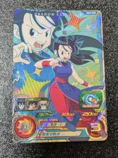 2026年最新】チチ ドラゴンボールヒーローズの人気アイテム - メルカリ