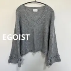 EGOIST ニット