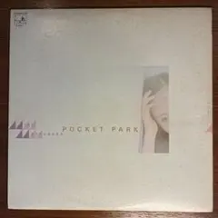 2026年最新】松原みき pocket park レコードの人気アイテム - メルカリ