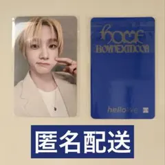 BOYNEXTDOOR ソンホ トレカ hellolive もちピース BOYNEXTDOOR HOME hellolive もちピーストレカ ソンホ - メルカリ