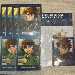 プロセカコラボ　守沢千秋セット