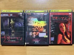 2026年最新】ハロウィン4 ブギーマン復活 ［dvd］の人気アイテム