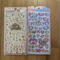 2026年最新】うるちゅるプチの人気アイテム - メルカリ