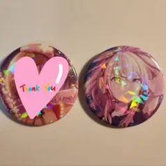 プロセカ 缶バ 巡音ルカ