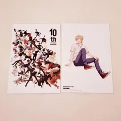 2026年最新】banana fish ポンタカードの人気アイテム - メルカリ