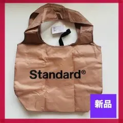 人気 ショッピングバッグ エコバッグ ランチバッグ 保冷バッグ ショートロゴ 茶のサムネイル