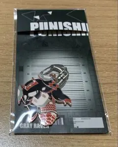 Item thumbnail for item f6872391-2e02-4bf3-9e61-066a287d53b5