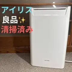 2026年最新】dce-6515の人気アイテム - メルカリ