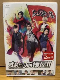 なお様 リクエスト 3点 まとめ商品