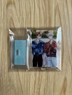 簡易的パーバートロマンス 真田亮司 鹿嶋幸 アクリルスタンド