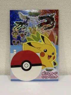 新品　郵便局限定　ポケモン　ポストカード　キラシールセット　XY ピカチュウ