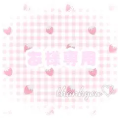 オーダー ネイルチップ ♡ あ様専用ページ