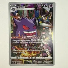 なす様 リクエスト 2点 まとめ商品