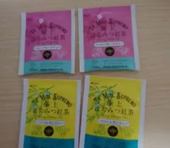 ゆーぼーちゃん様専用