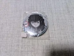 鬼滅の刃☆お楽しみくじ 缶バッジ☆時透無一郎①