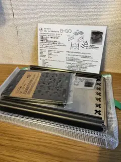 海馬セット ディスプレイケース 8個セット スクリューダウン KAIBA SET 