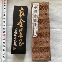 Item thumbnail for item 08f5208a-0ee3-44e2-a75f-5d3f80b4e52b