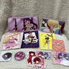 推しの子　ポストカード　ステッカー　まとめ売り