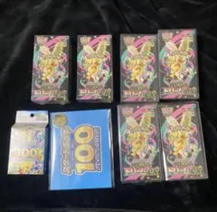 megaドリーム6ボックスシュリンク付き　おまけ付き