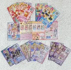 【非売品】アイカツスターズ！マクドナルド ハッピーセット アイカツカード