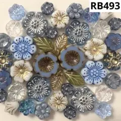 RB493チェコビーズアソート