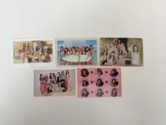 TWICE 公式トレーディングカード 5枚セット