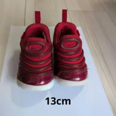 NIKE 赤 ベビーシューズ 13センチ
