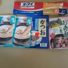 食品詰め合わせセット♥のサムネイル