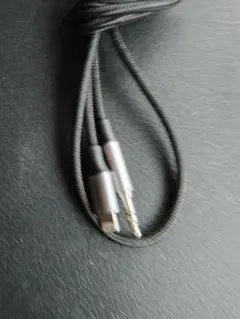 UGREEN 【MFi認証】AUX ケーブル Lightning 3.5mm