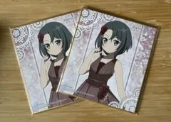 Item thumbnail for item 9e55cba6-1d82-4b06-b7d9-cbae8b274407