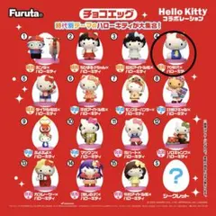 Item thumbnail for item 4313d4e8-1229-45c6-a767-8f877d3e34a1