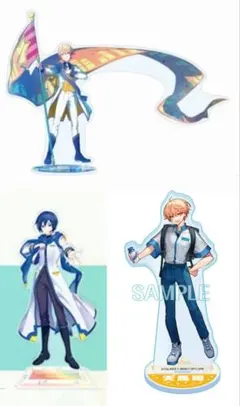 プロセカアクリルスタンド3個まとめ売り「KAITO＆天馬司」