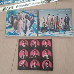 Snow Man LOVE TRIGGER 3形態セット、RAYS銀テ1本
