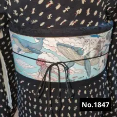 儚様 リクエスト 2点 まとめ商品