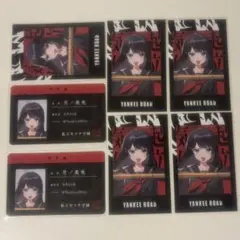 月ノ美兎 YANKEEROAD チェキ